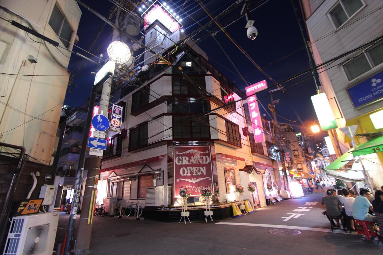 Lala Fleur (Adults Only) Hotel Osaka Luaran gambar